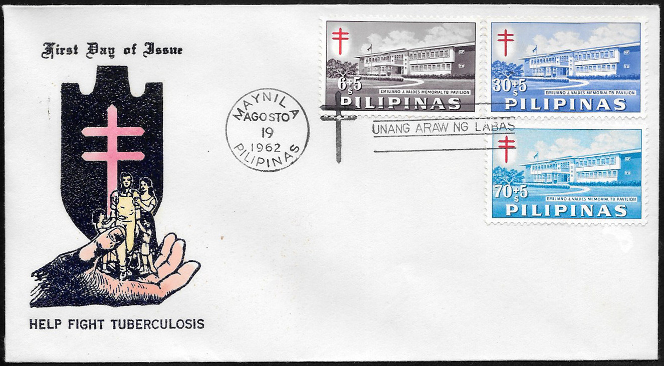 Philippines 1962 First Day Cover 